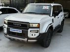 Toyota Land Cruiser Prado 250 First Edition 2024