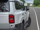 Toyota Land Cruiser Prado 250 First Edition 2024