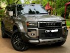 Toyota Land Cruiser Prado 250 Highest Spec 2024
