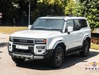 Toyota Land Cruiser Prado 250 VX 2025