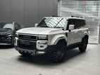 Toyota Land Cruiser Prado 250 VX 2025