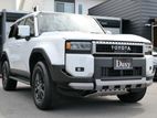 Toyota Land Cruiser Prado 250 VX 2025