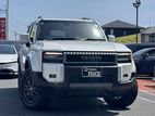 Toyota Land Cruiser Prado 250 VX 2025