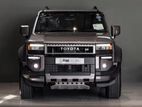 Toyota Land Cruiser Prado 250 VX 2025