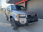 Toyota Land Cruiser Prado 250 VX 2026