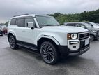 Toyota Land Cruiser Prado 250 VX 2026