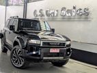 Toyota Land Cruiser Prado 250 VX 2026