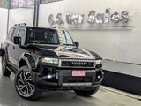 Toyota Land Cruiser Prado 250 VX 2026