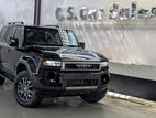 Toyota Land Cruiser Prado 250 VX 2026