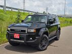 Toyota Land Cruiser Prado 250 VX 2026