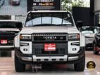 Toyota Land Cruiser Prado 250 VX Brand New 2025