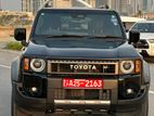 Toyota Land Cruiser Prado 250 VX First Edition 2024