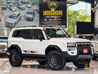 Toyota Land Cruiser Prado 250 VX 🇯🇵 Modified 2024