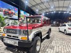 Toyota Land Cruiser Prado BOX 1988