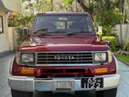 Toyota Land Cruiser Prado Box 1995