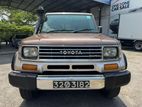 Toyota Land Cruiser Prado Can Exchange 1986