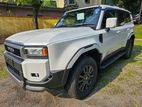 Toyota Land Cruiser Prado LC 250 2025