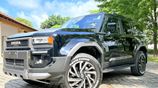 Toyota Land Cruiser Prado LC 250 FIRST EDITION 2024
