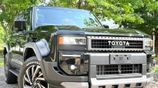 Toyota Land Cruiser Prado LC 250 FIRST EDITION 2024