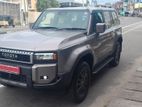 Toyota Land Cruiser Prado LC 250 VX 2025