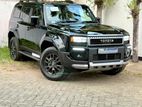 Toyota Land Cruiser Prado LC 250 VX Brand New 2026
