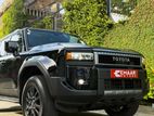 Toyota Land Cruiser Prado LC250 2025