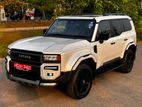 Toyota Land Cruiser Prado LC250 First edition 2024