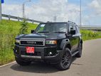 Toyota Land Cruiser Prado LC250 VX 2026