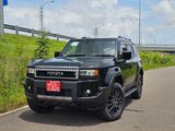 Toyota Land Cruiser Prado LC250 VX 2026