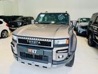 Toyota Land Cruiser Prado LC250 VX Brand New 2025