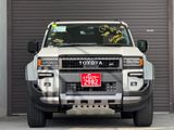 Toyota Land Cruiser Prado Lc250 ZX 2024