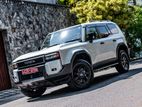 Toyota Land Cruiser Prado LC250VX 2025