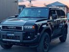 Toyota Land Cruiser Prado LC250VX 2026