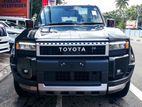 Toyota Land Cruiser Prado TRJ 250 2024