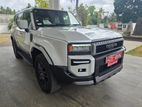 Toyota Land Cruiser Prado TRJ 250 PETROL 2024