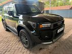 Toyota Land Cruiser Prado TRJ250 2024