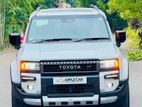 Toyota Land Cruiser Prado TRJ250 First Edition 2024