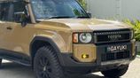 Toyota Land Cruiser Prado Trj250 First Edition 2024