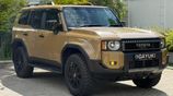 Toyota Land Cruiser Prado Trj250 First Edition 2024