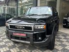 Toyota Land Cruiser Prado TRJ250 VX 2024