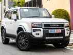 Toyota Land Cruiser Prado TRJ250 VX 2026