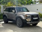 Toyota Land Cruiser Prado TRJ250 VX LIMITED 2025