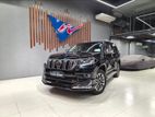 Toyota Land Cruiser Prado TX 150 2023