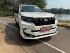 Toyota Land Cruiser Prado Tx 70 Anniversary 2023