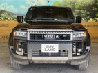 Toyota Land Cruiser Prado VX 250 2024