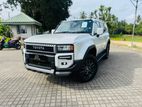 Toyota Land Cruiser Prado VX 250 2026