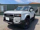Toyota Land Cruiser TRJ 250 VX 2026