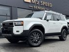 Toyota Land Cruiser TRJ 250 VX 2026