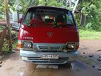 Toyota Hiace LH20 1979