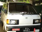 Toyota Liteace 1951